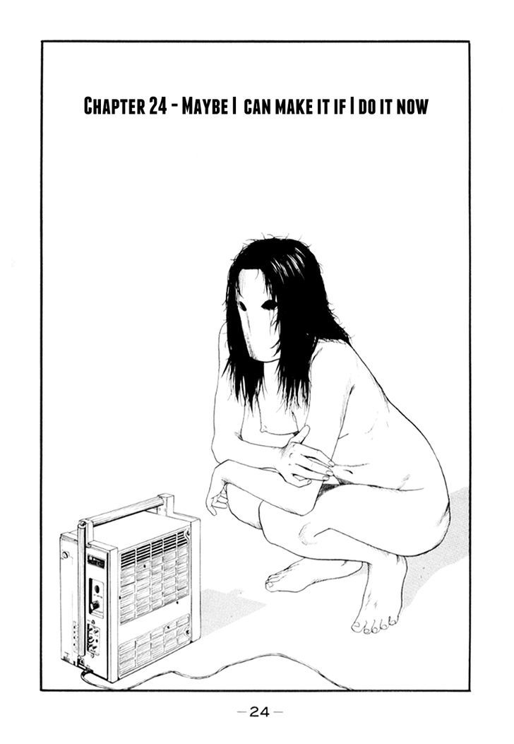 Read Himizu (en) Manga Online
