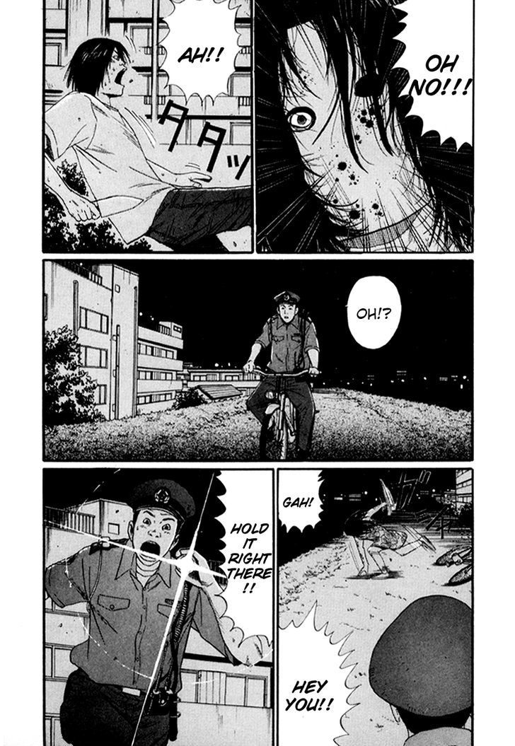 Read Himizu (en) Manga Online