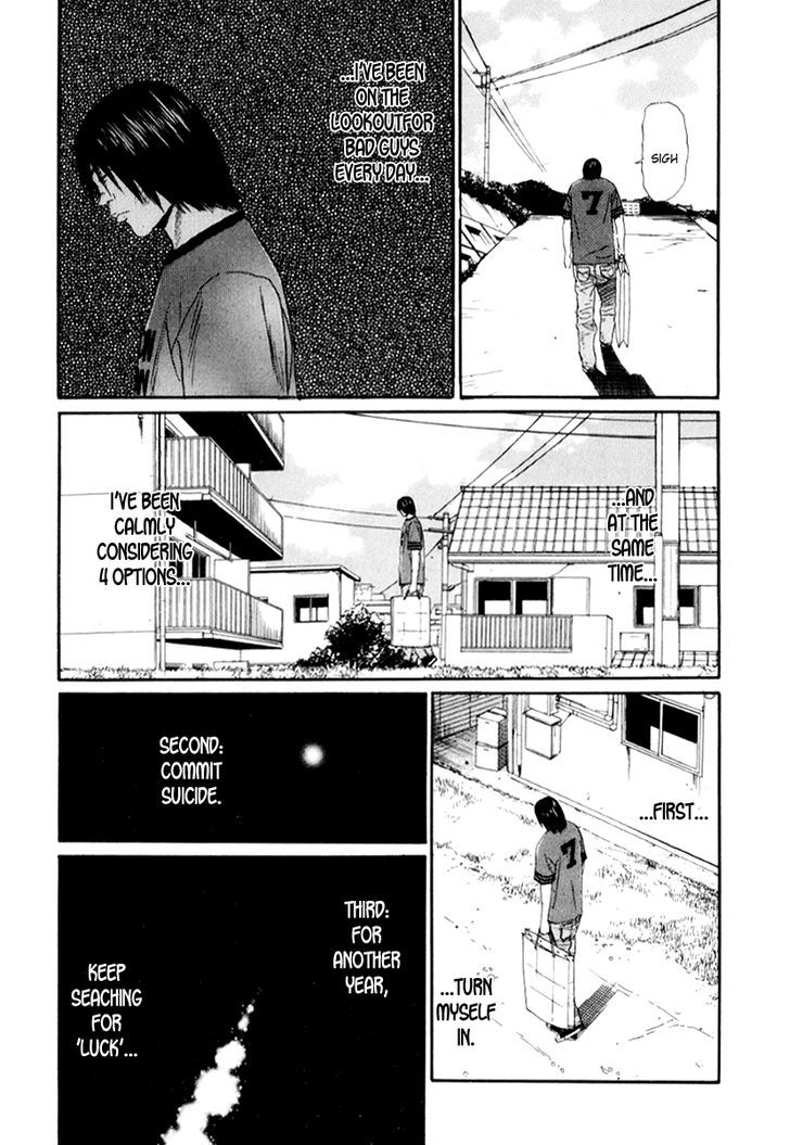 Read Himizu (en) Manga Online