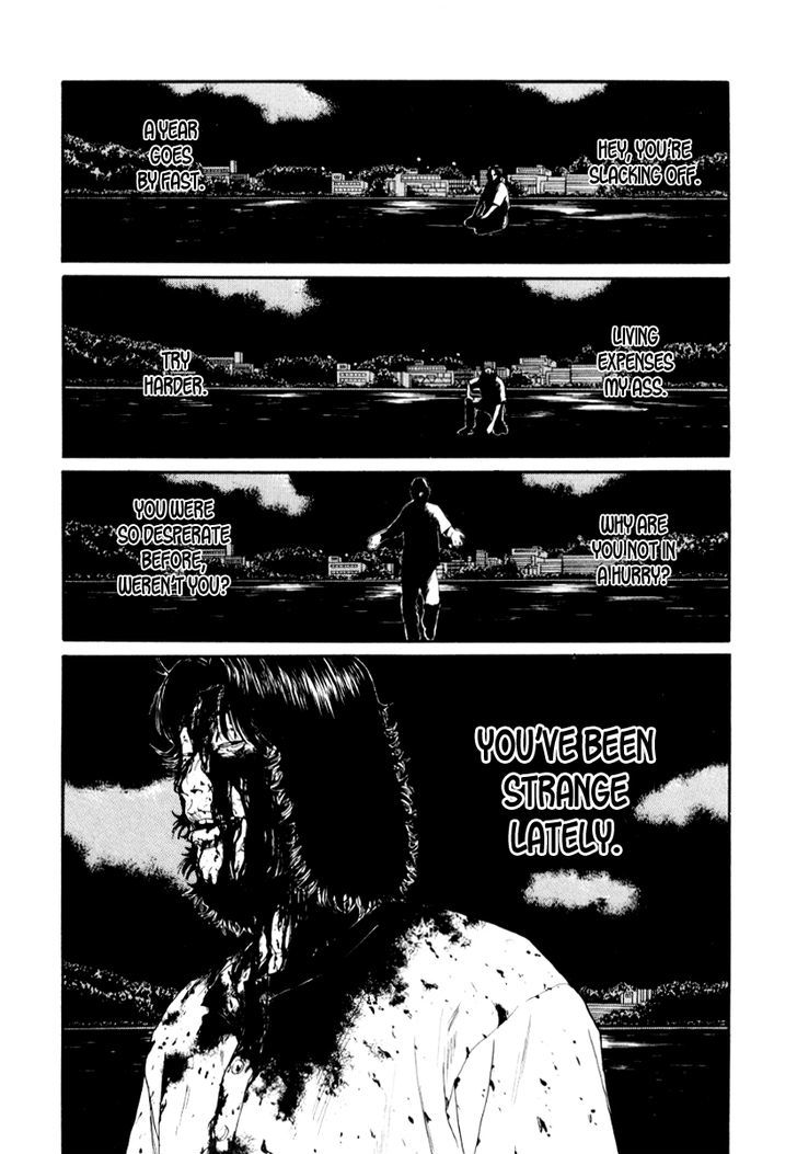 Read Himizu (en) Manga Online