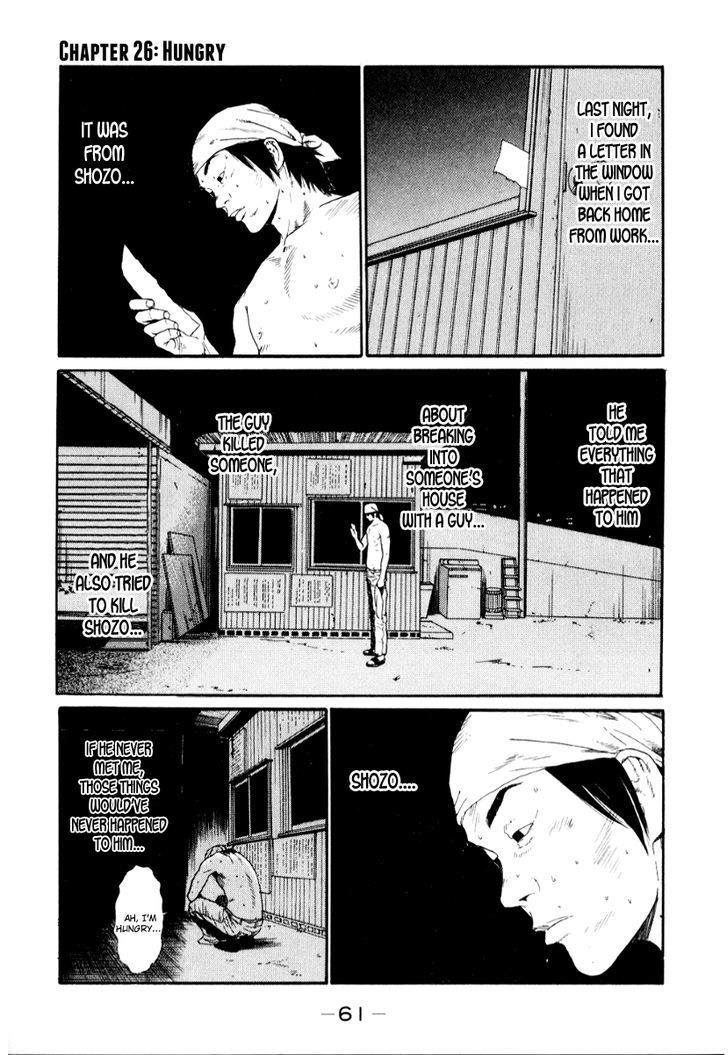 Read Himizu (en) Manga Online