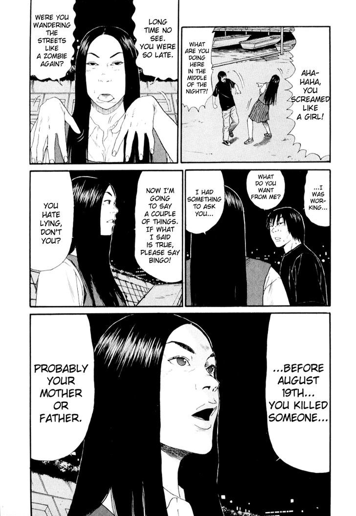 Read Himizu (en) Manga Online