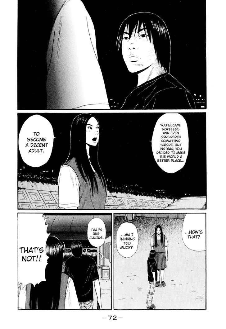Read Himizu (en) Manga Online
