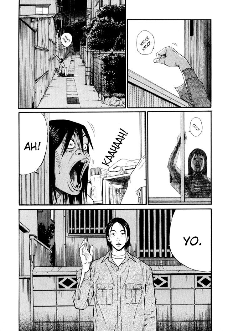 Read Himizu (en) Manga Online