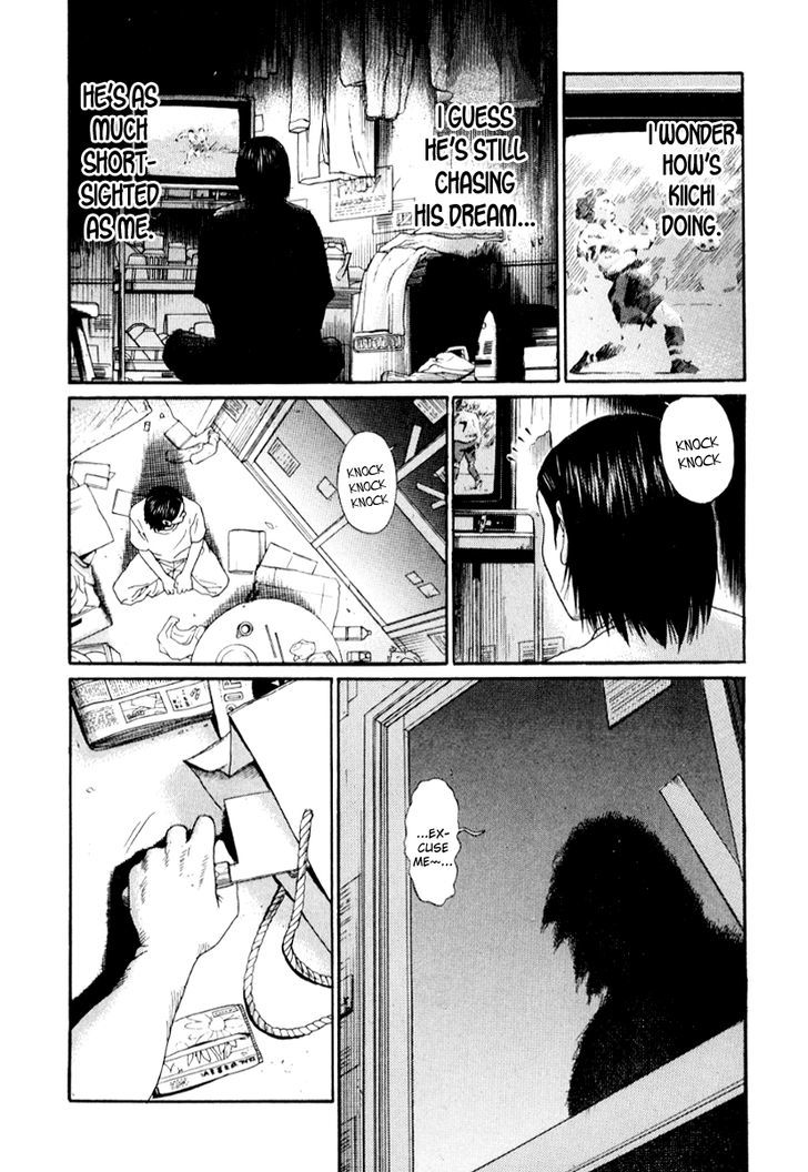 Read Himizu (en) Manga Online