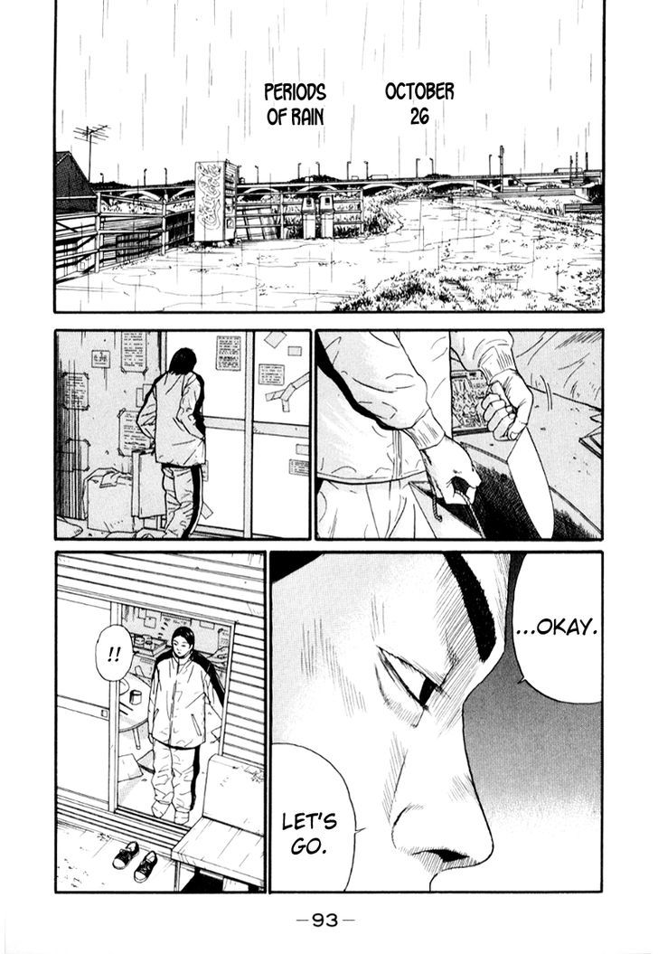 Read Himizu (en) Manga Online