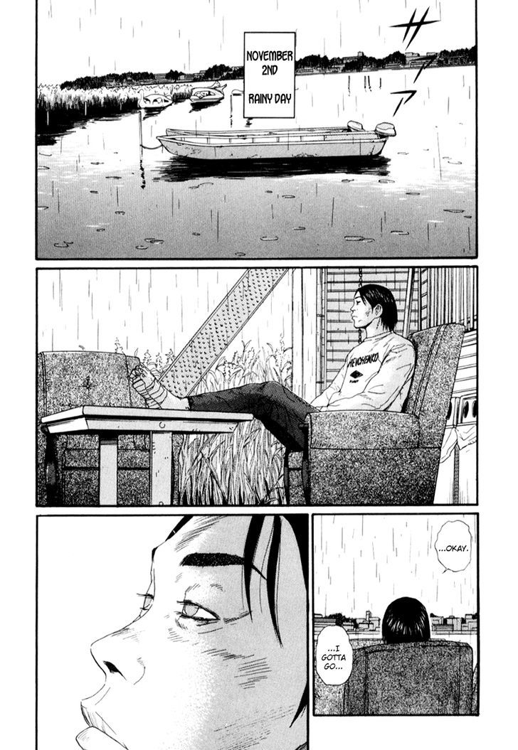Read Himizu (en) Manga Online