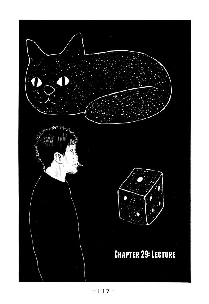 Read Himizu (en) Manga Online