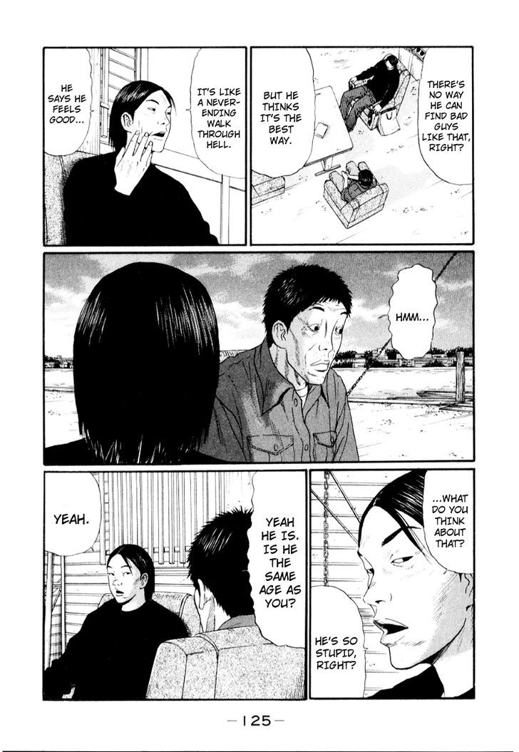 Read Himizu (en) Manga Online