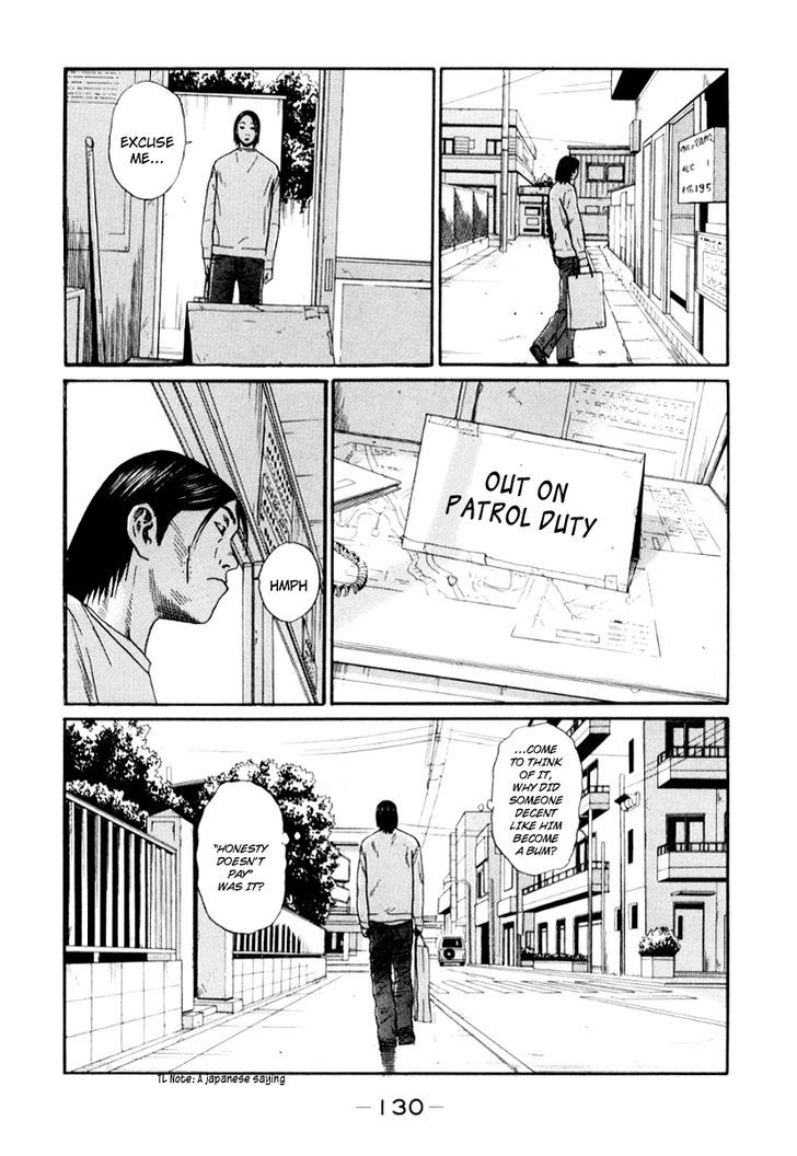 Read Himizu (en) Manga Online