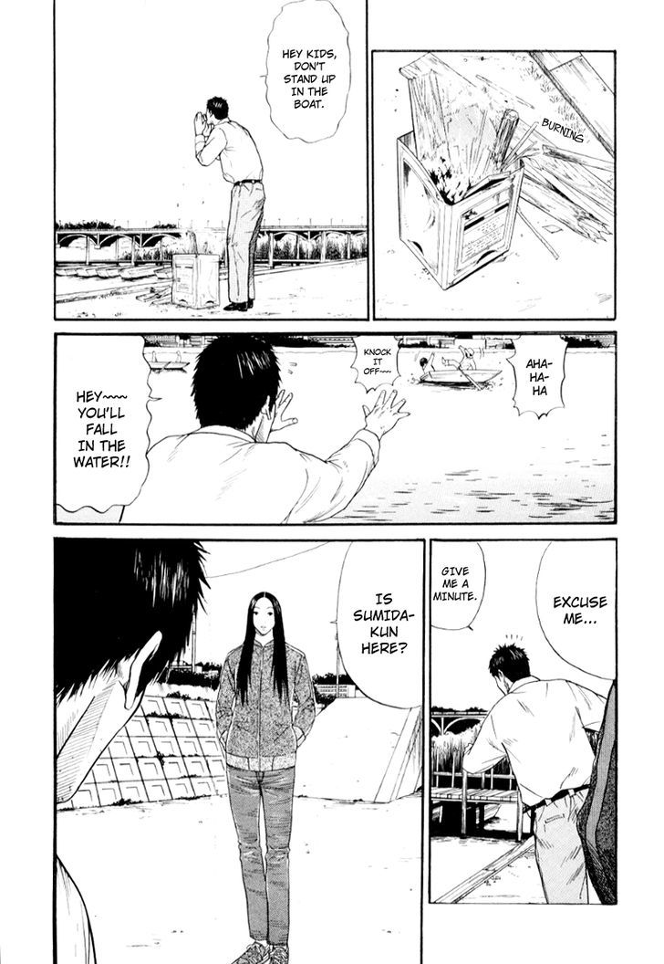 Read Himizu (en) Manga Online