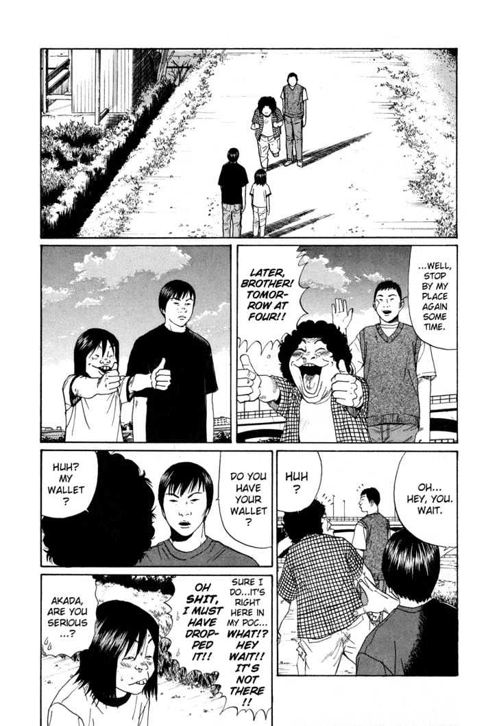 Read Himizu (en) Manga Online