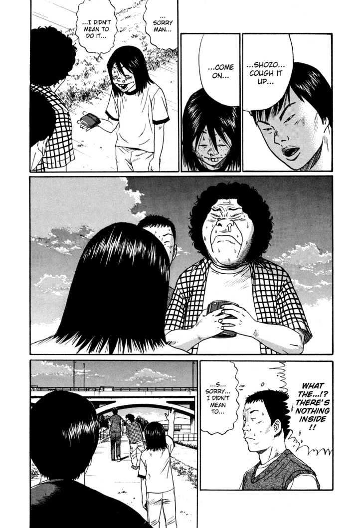Read Himizu (en) Manga Online