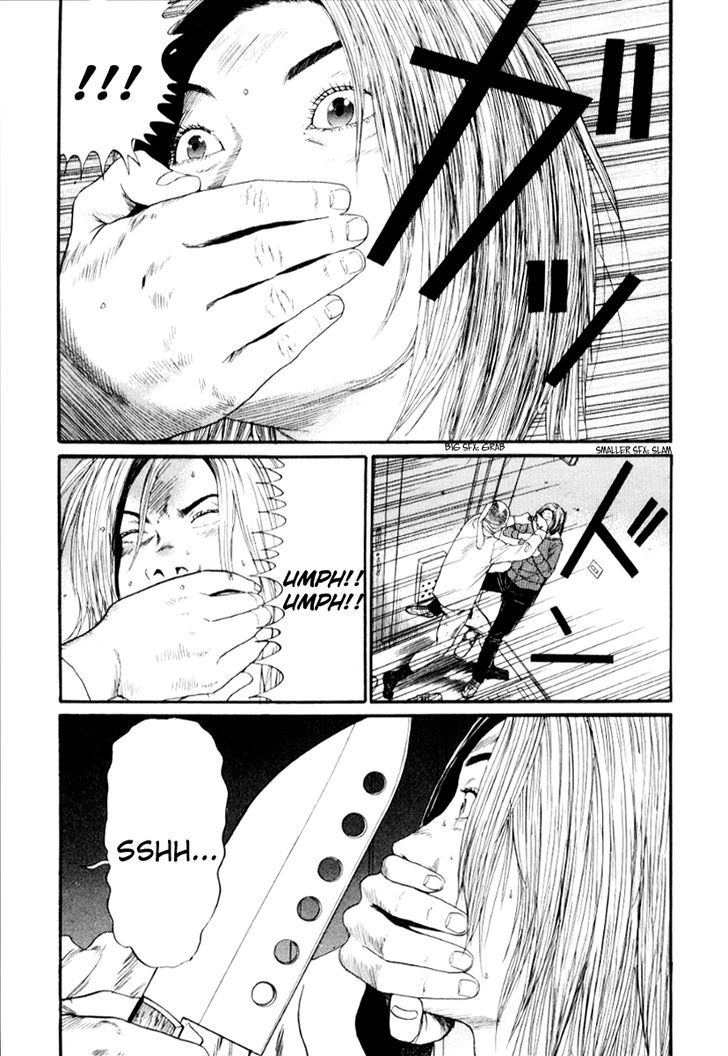 Read Himizu (en) Manga Online