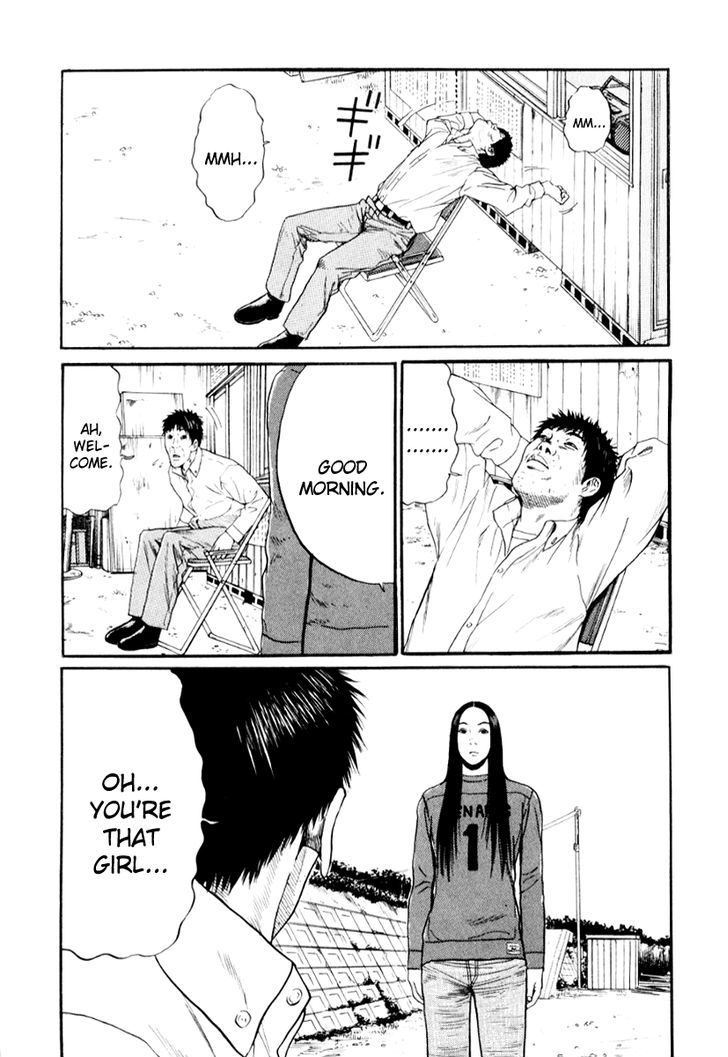 Read Himizu (en) Manga Online