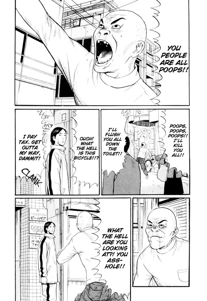 Read Himizu (en) Manga Online