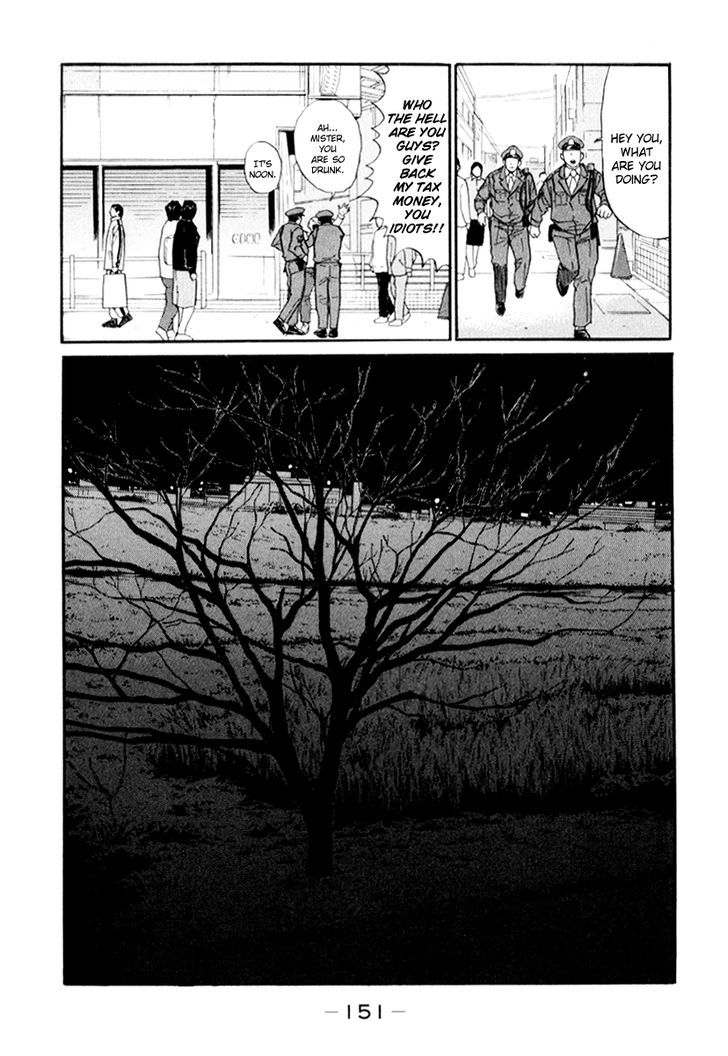 Read Himizu (en) Manga Online
