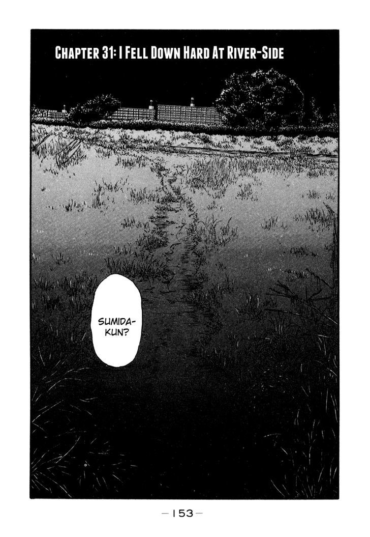 Read Himizu (en) Manga Online