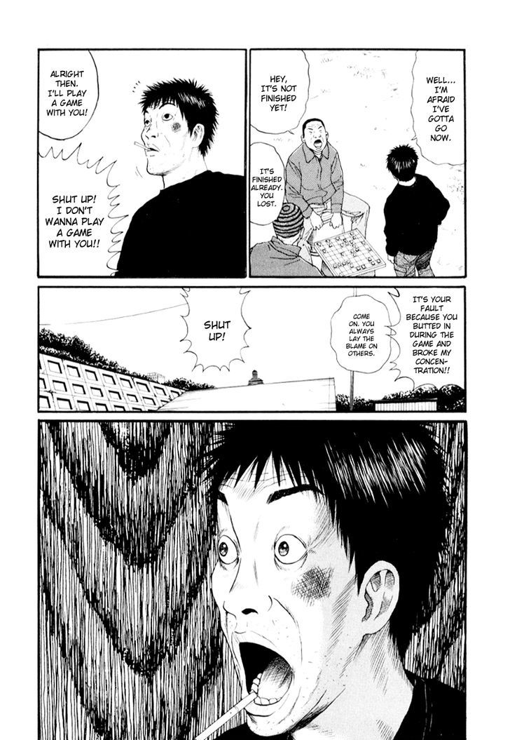 Read Himizu (en) Manga Online