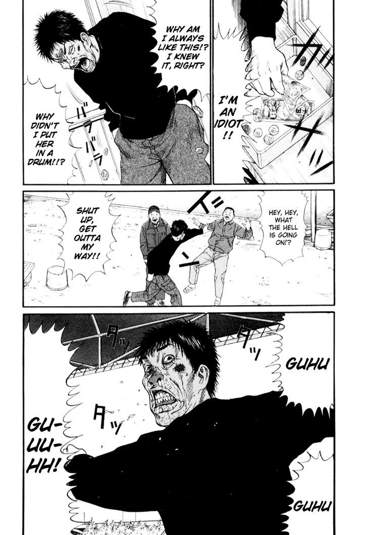 Read Himizu (en) Manga Online