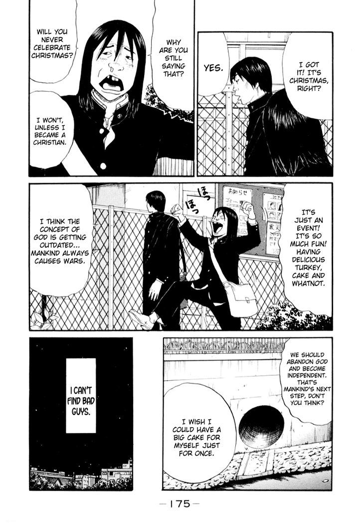 Read Himizu (en) Manga Online