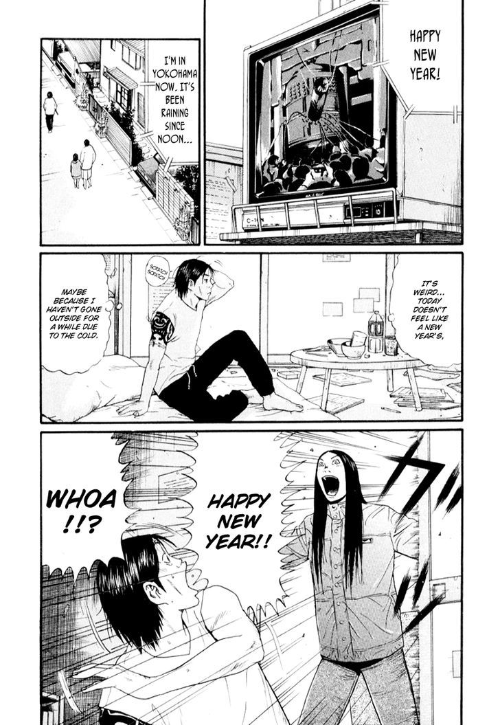 Read Himizu (en) Manga Online