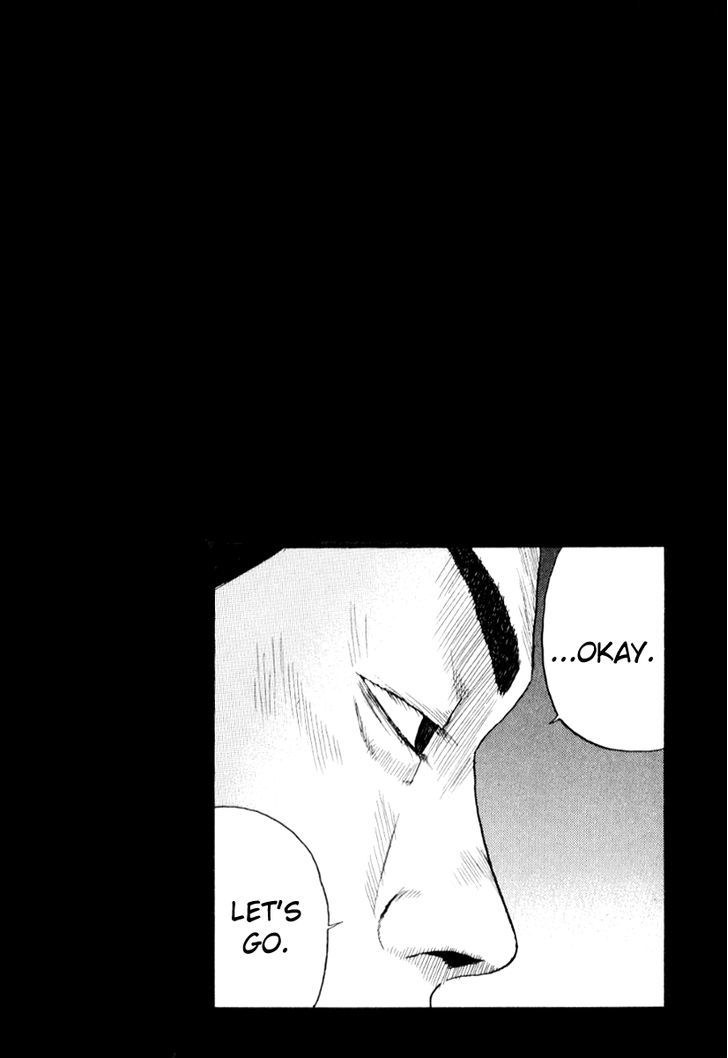 Read Himizu (en) Manga Online