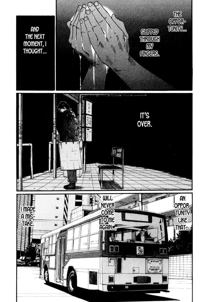 Read Himizu (en) Manga Online