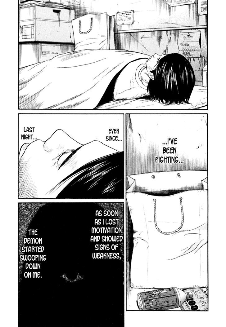 Read Himizu (en) Manga Online