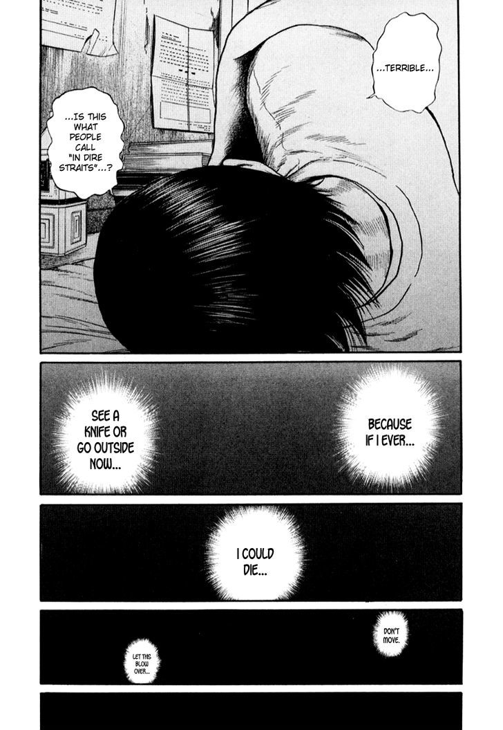 Read Himizu (en) Manga Online