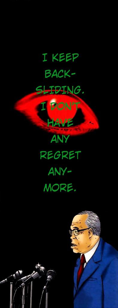 Read Himizu (en) Manga Online