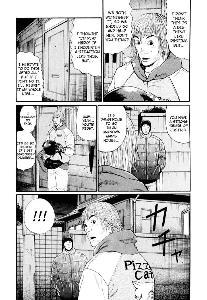 Read Himizu (en) Manga Online