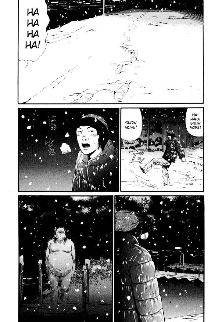 Read Himizu (en) Manga Online