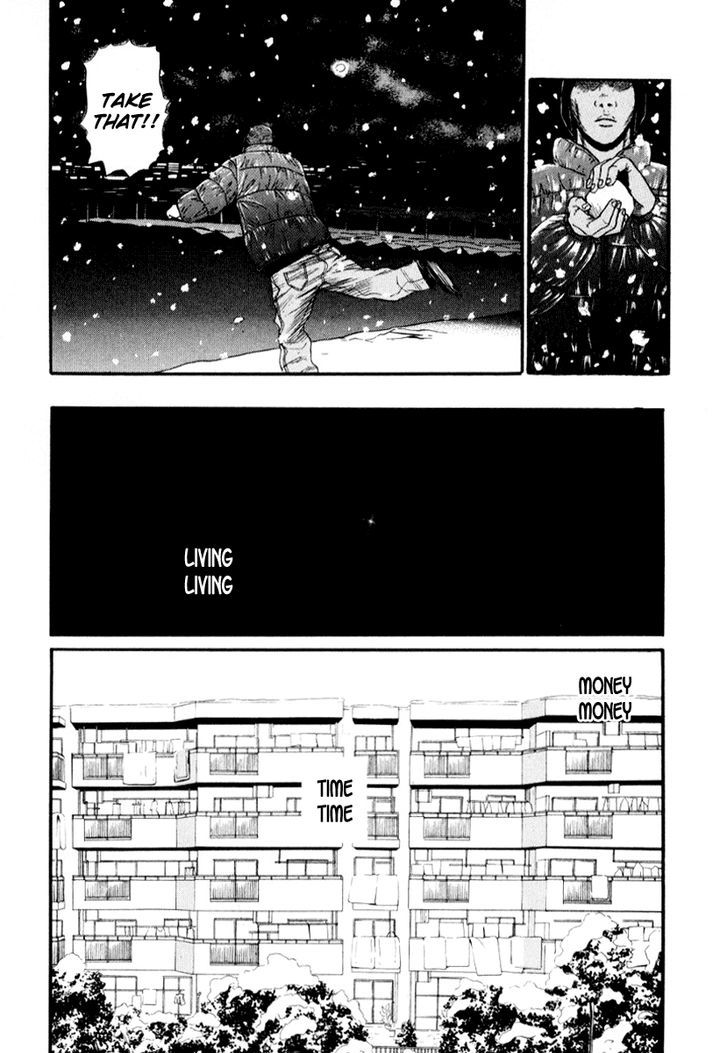 Read Himizu (en) Manga Online