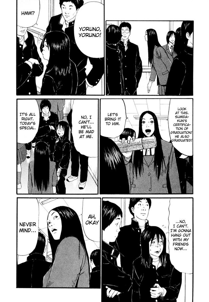 Read Himizu (en) Manga Online