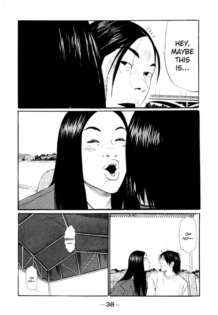 Read Himizu (en) Manga Online