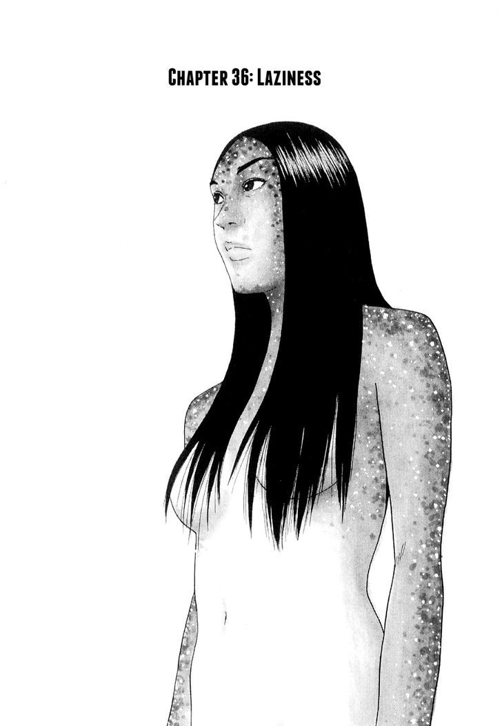 Read Himizu (en) Manga Online