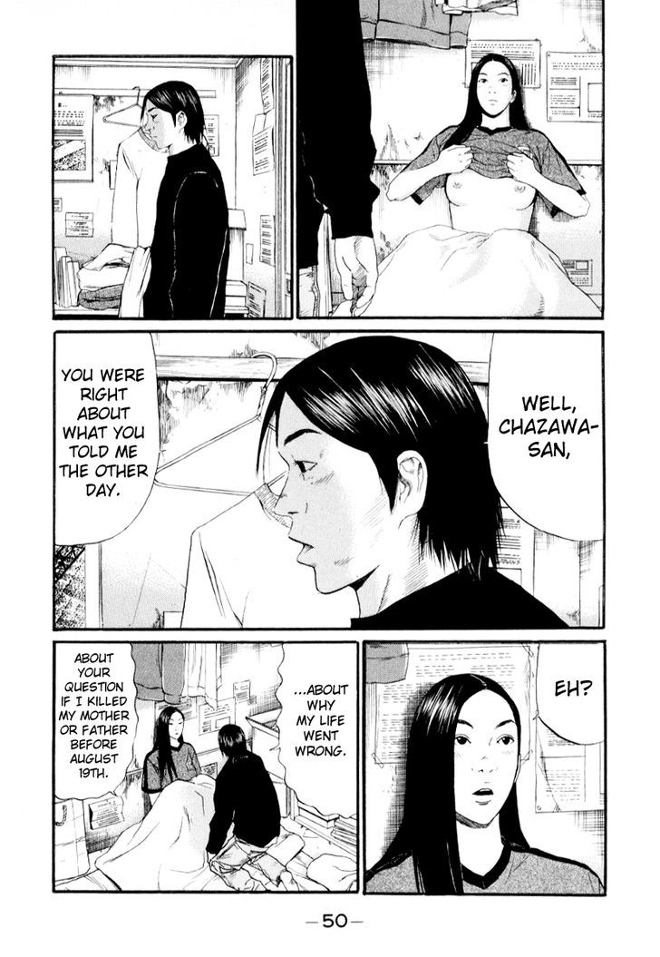 Read Himizu (en) Manga Online
