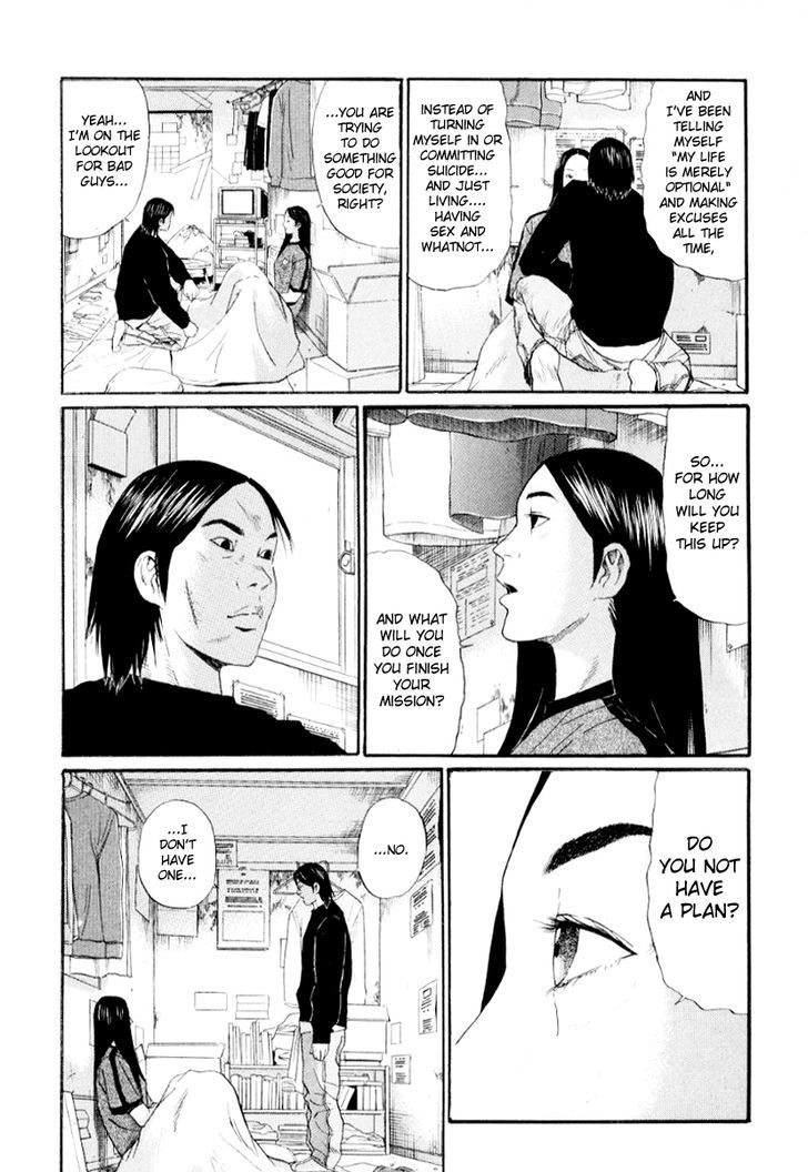 Read Himizu (en) Manga Online