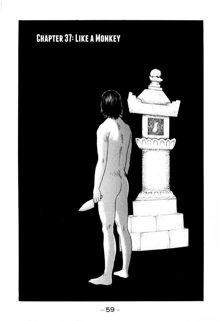 Read Himizu (en) Manga Online