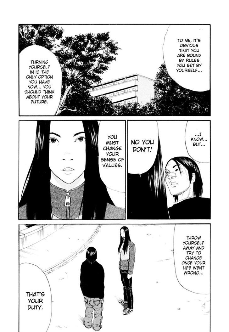 Read Himizu (en) Manga Online