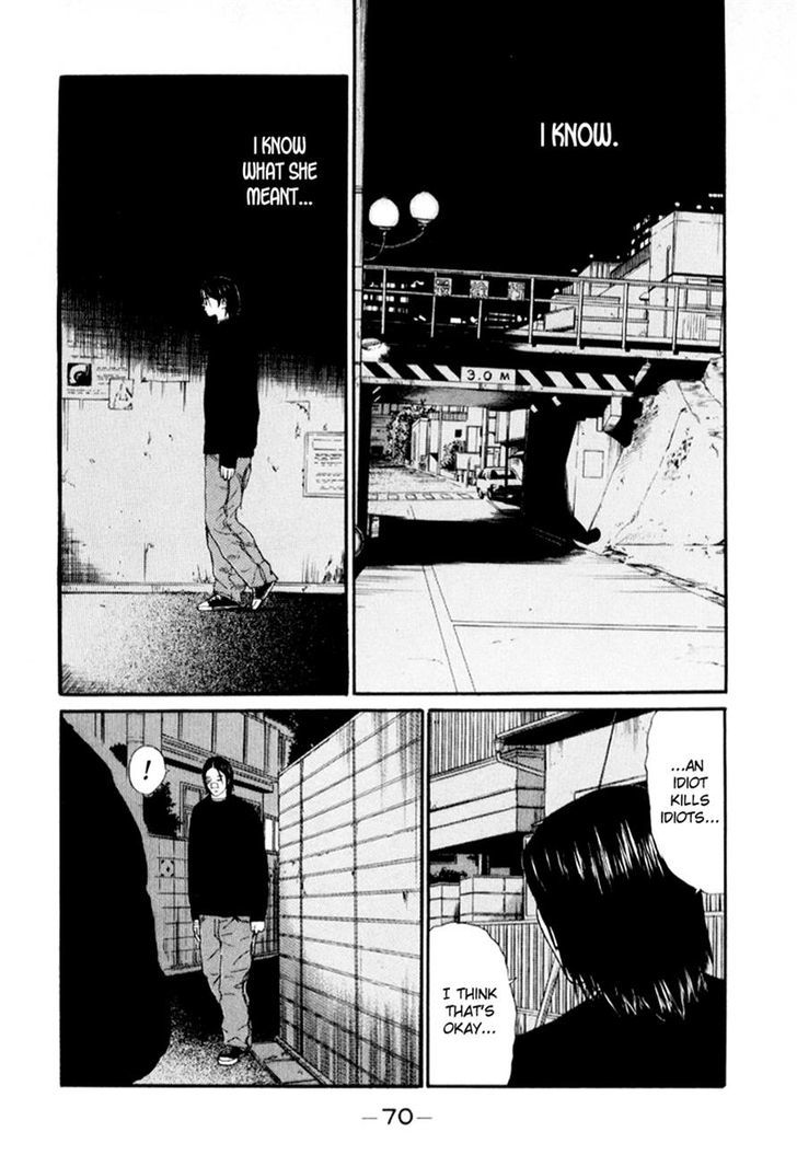 Read Himizu (en) Manga Online