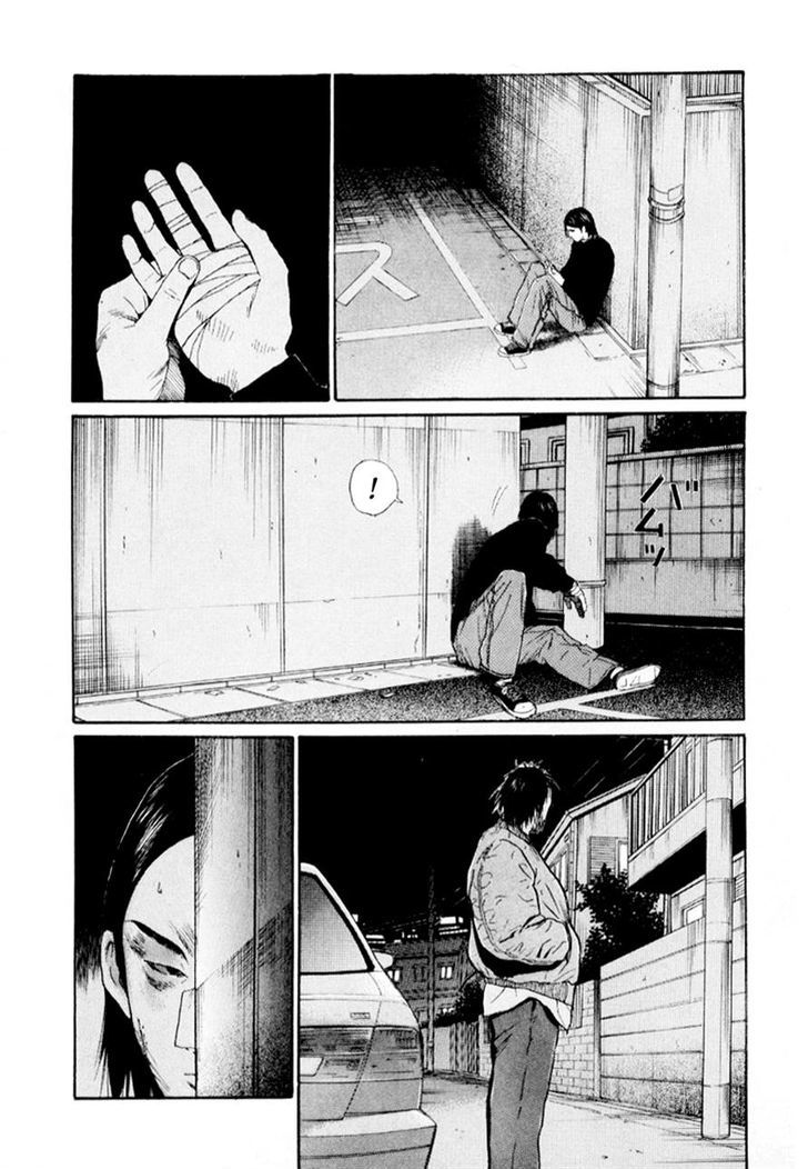 Read Himizu (en) Manga Online
