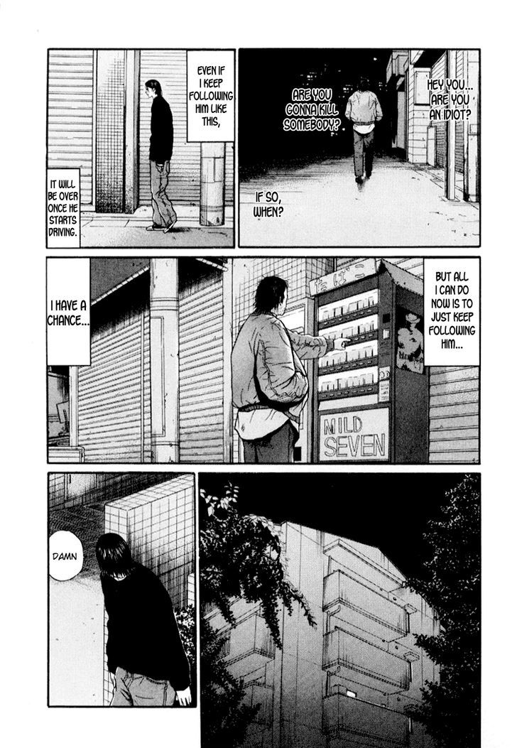 Read Himizu (en) Manga Online