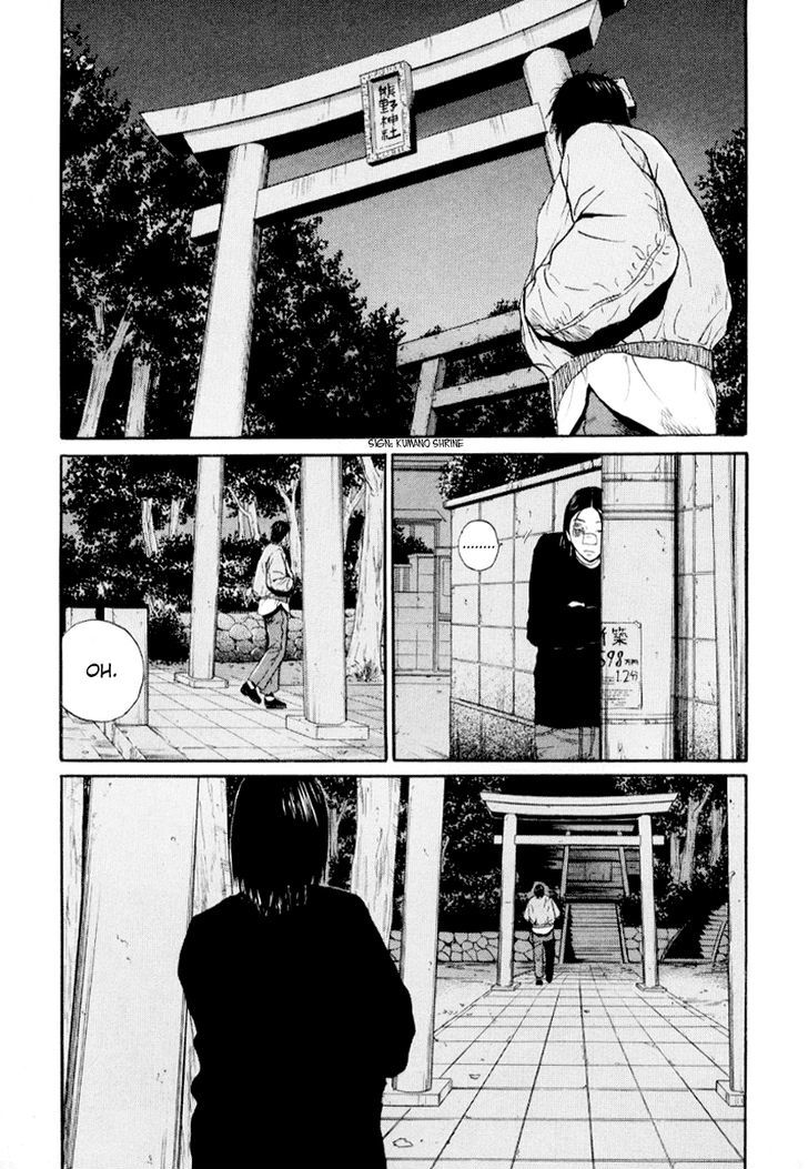 Read Himizu (en) Manga Online
