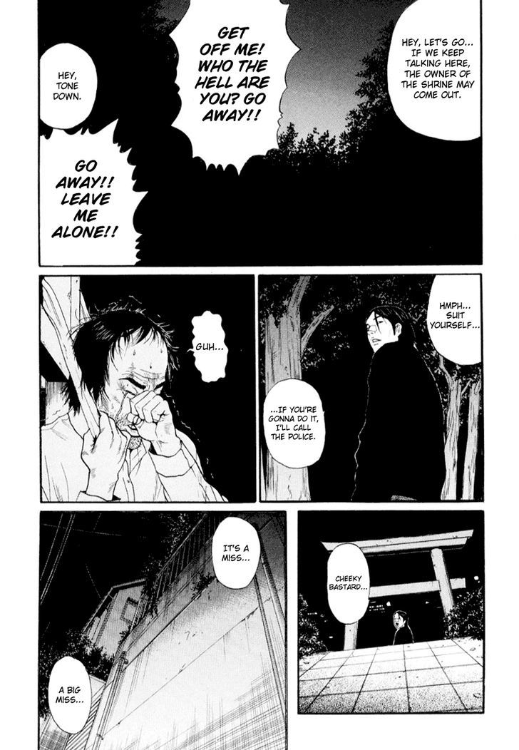 Read Himizu (en) Manga Online