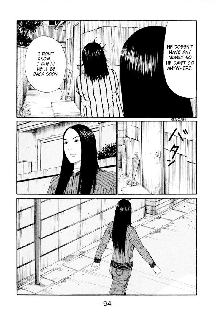 Read Himizu (en) Manga Online
