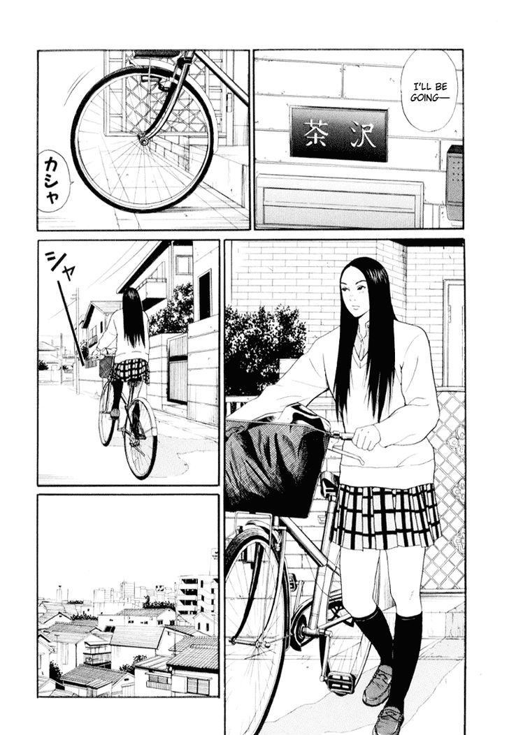 Read Himizu (en) Manga Online