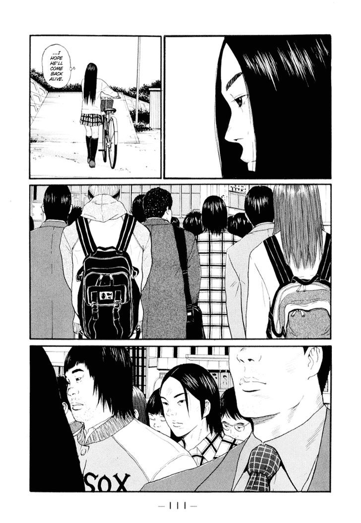 Read Himizu (en) Manga Online