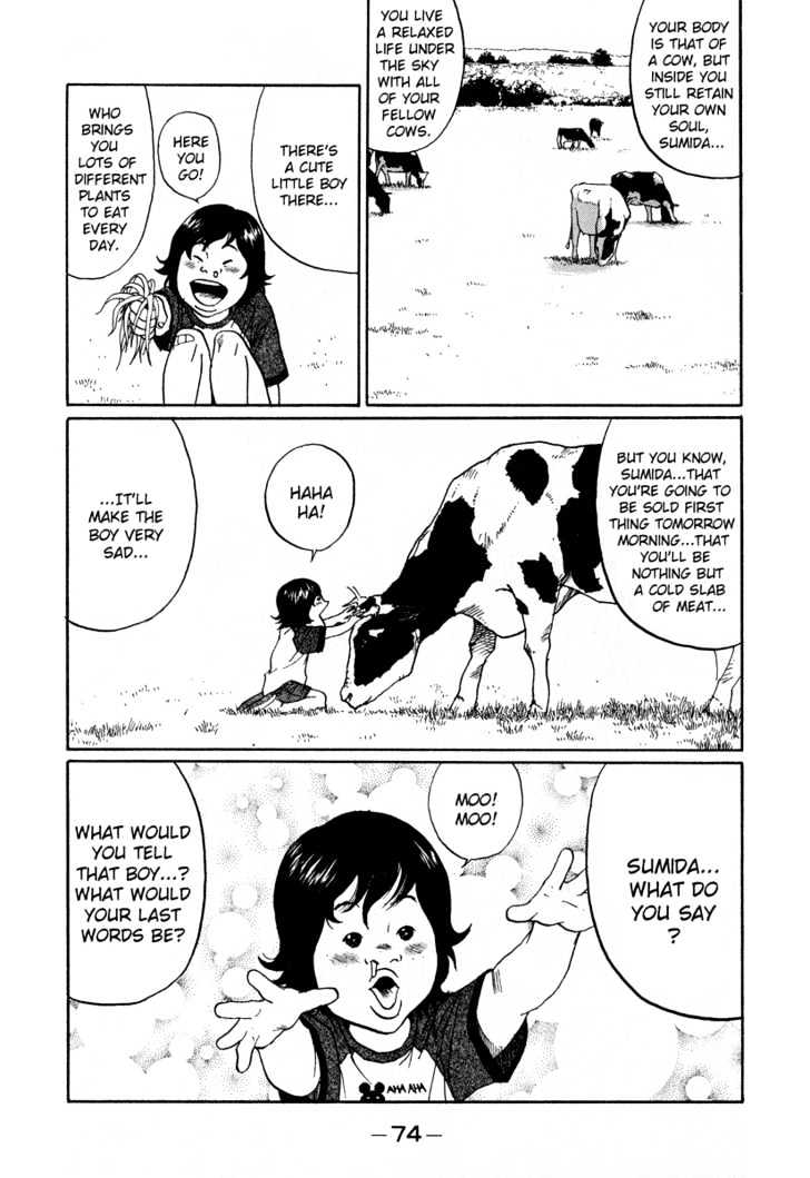 Read Himizu (en) Manga Online